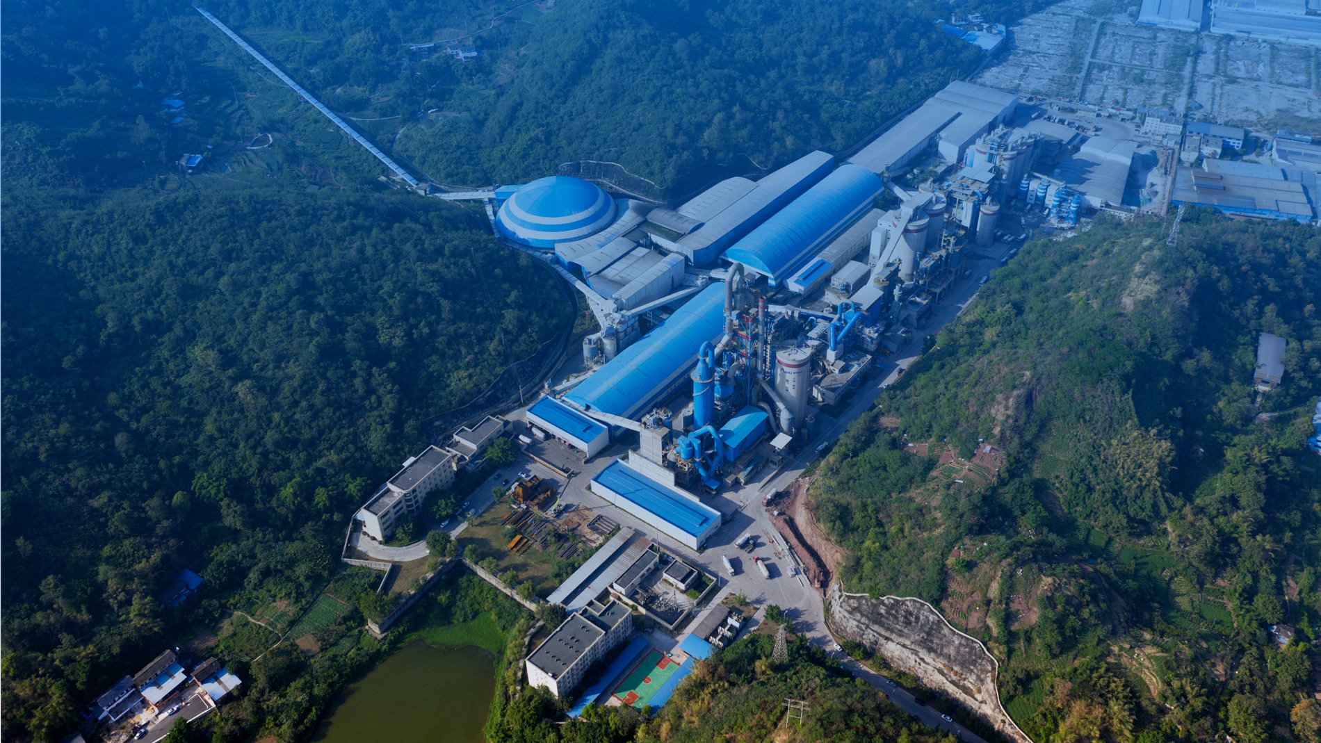 综合性 绿色建材制造商