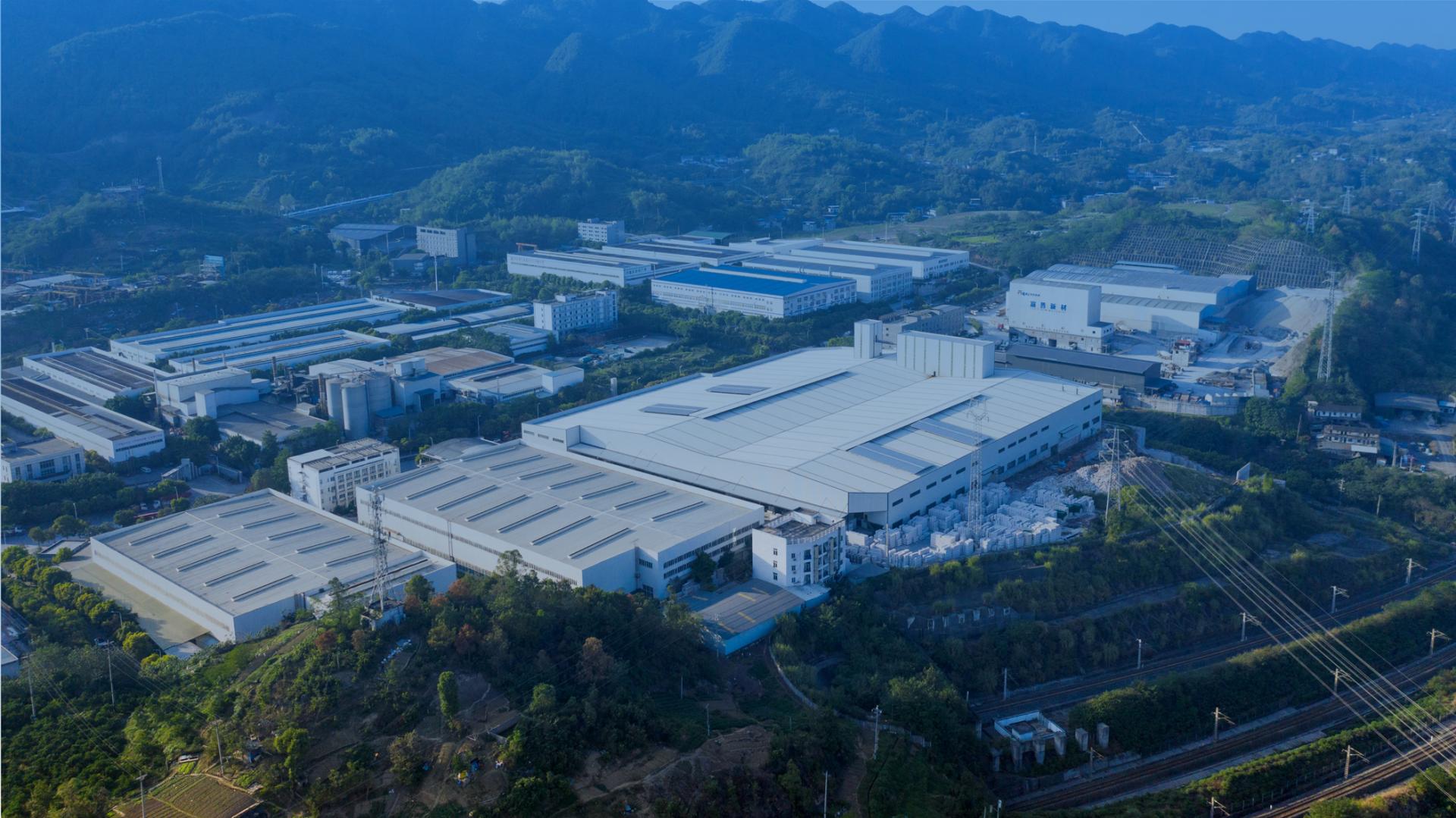 综合性 绿色建材制造商