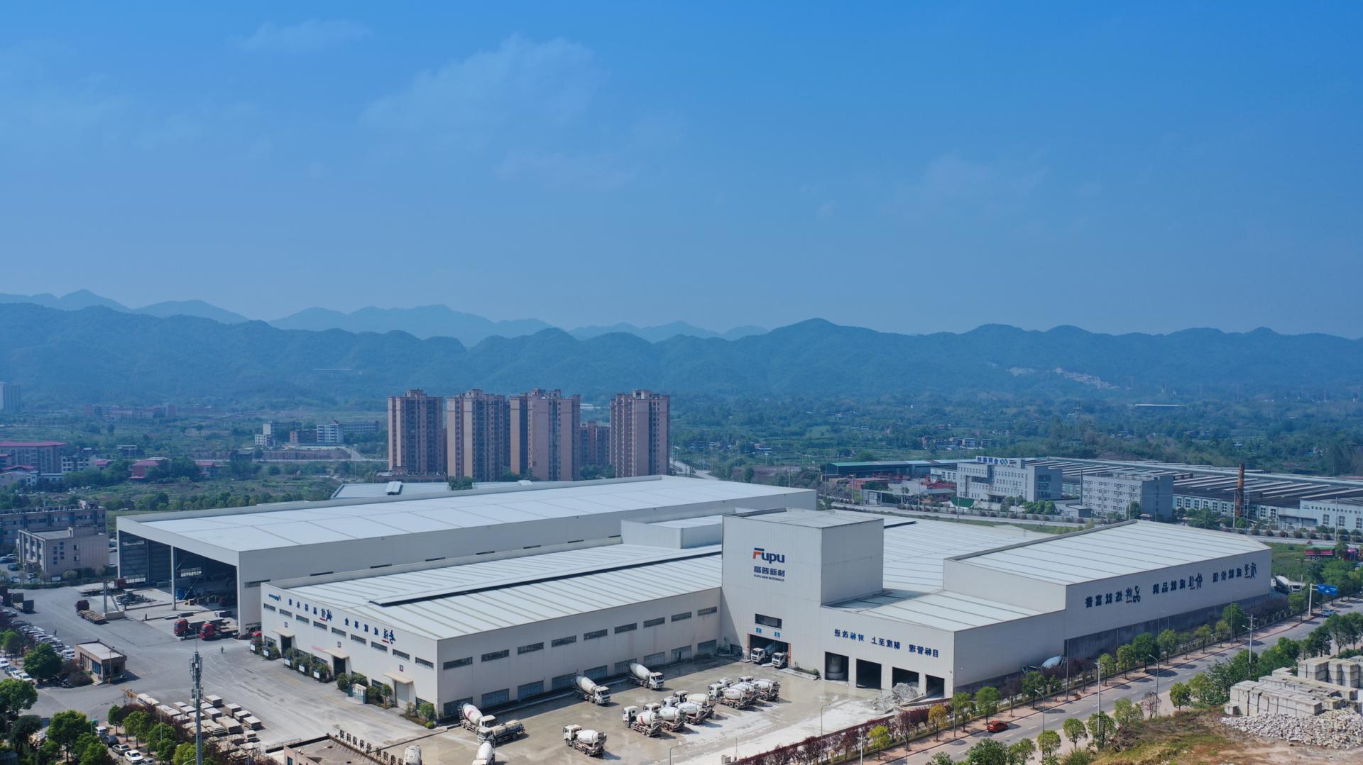 综合性 绿色建材制造商