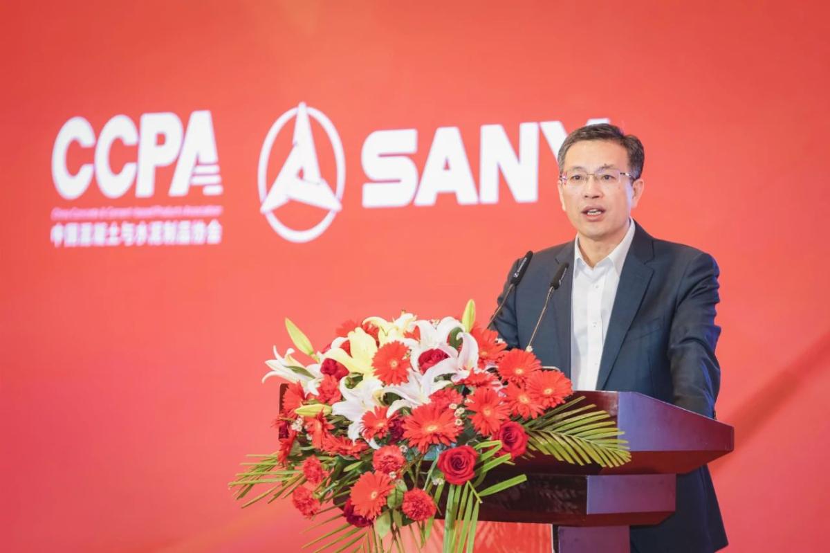 微信图片_20230919145706