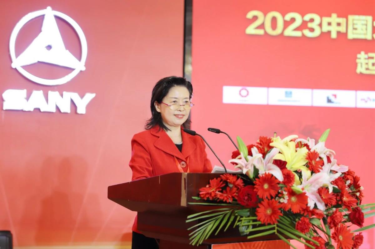 微信图片_20230919145701