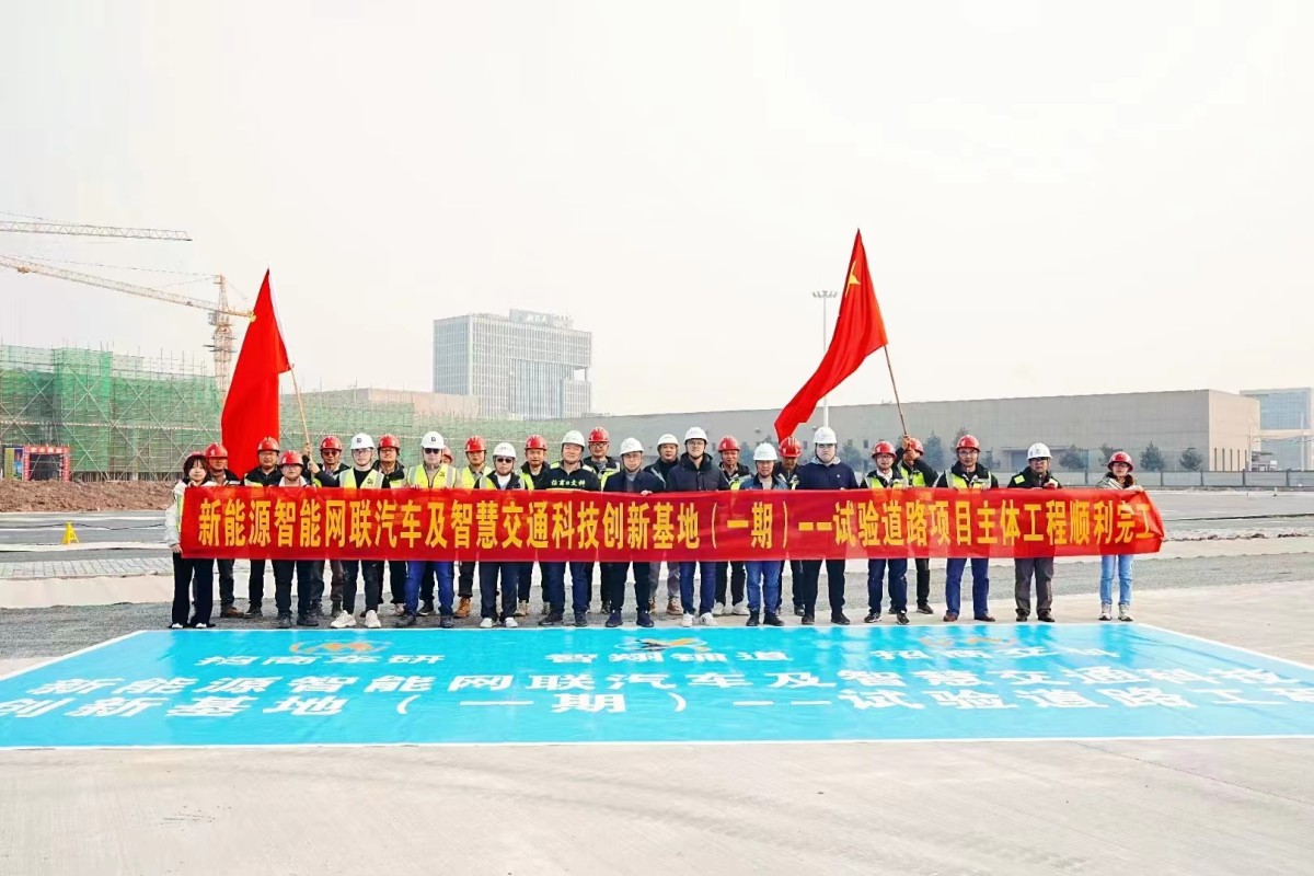 54c228bd33ec6093c5b07622c989b8f