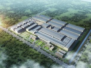 重庆烟叶复烤有限公司“十二五”异地技术改造